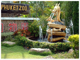 Phuket Zoo Thailand